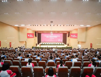 廣東工業(yè)大學(xué)通用舞臺燈光、舞臺幕布報告廳、音視頻集成等項目完工!