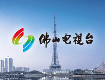 通用舞臺承接佛山電視臺演播廳機械舞臺吊桿項目！泰州通用舞臺設(shè)備有限公司憑借專業(yè)的經(jīng)驗積累，贏得了廣電行業(yè)人員的贊美！