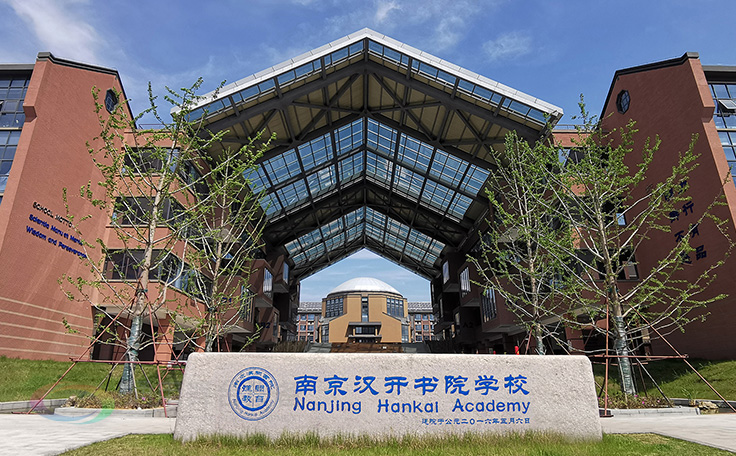 助力漢開書院文化活動高效呈現(xiàn)，彰顯企業(yè)教育場景服務實力！南京漢開書院舞臺吊桿、大幕對開項目