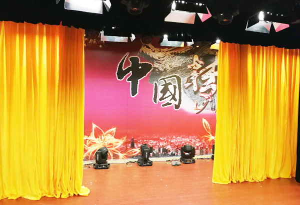 舞臺二、三道幕